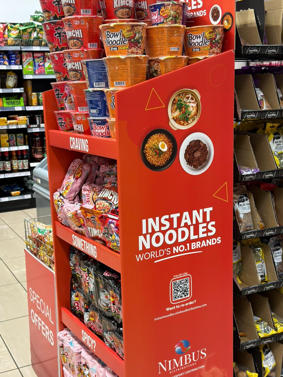 NIMBUS retail display stand