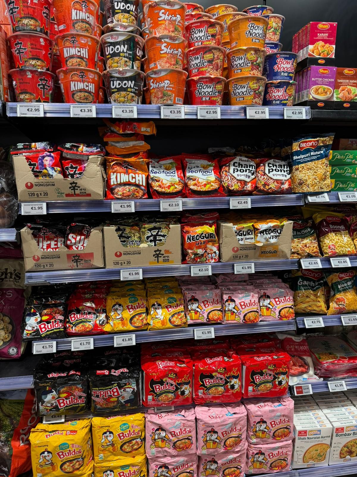Retail shelf